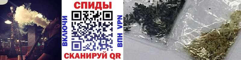 Бутират вода  Краснокаменск 