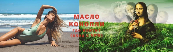 MDMA Мегион