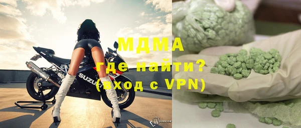 таблы Михайлов