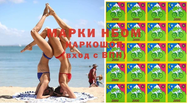 хмурый Михайловск