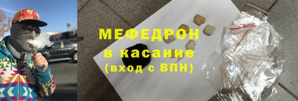 таблы Михайлов