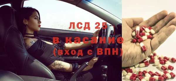 хмурый Михайловск