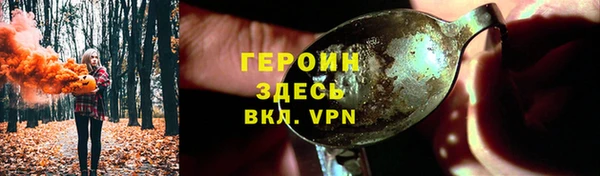 таблы Михайлов