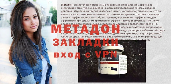 хмурый Михайловск