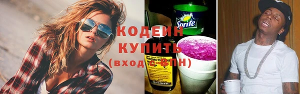 MDMA Мегион