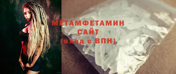 2c-b Михайловка
