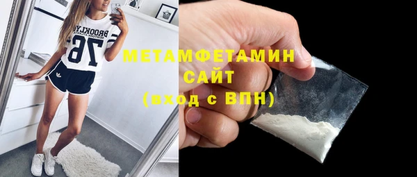МДМА Медвежьегорск