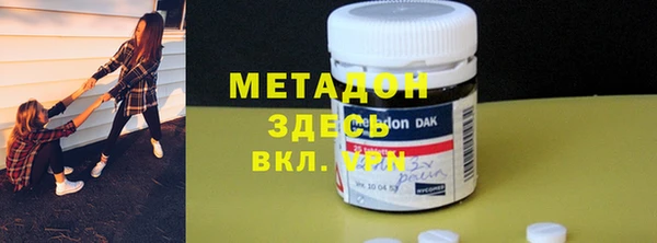 прущая мука Пестово