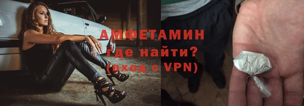 круглые Струнино