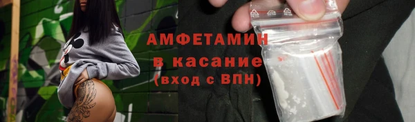 таблы Михайлов