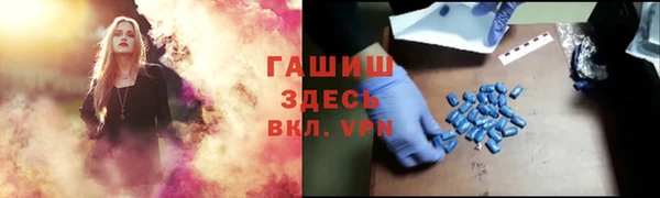 прущая мука Покачи