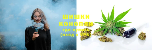 МДМА Медвежьегорск