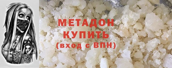 MDMA Мегион
