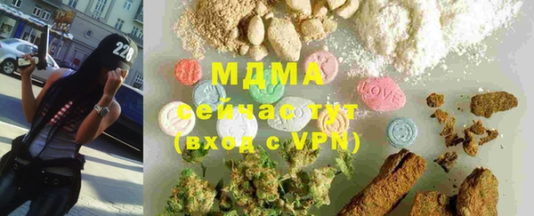 хмурый Михайловск
