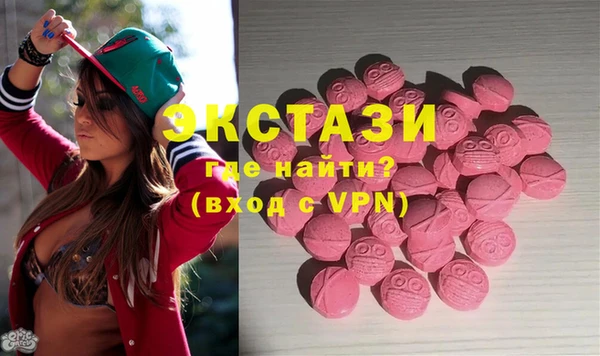таблы Михайлов