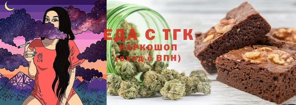 MDMA Мегион