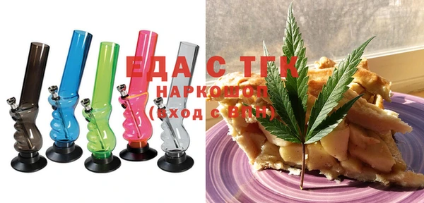 MDMA Мегион