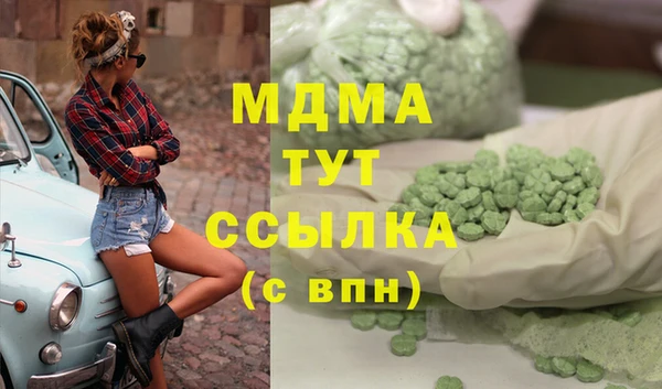 хмурый Михайловск