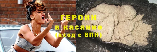 MDMA Мегион
