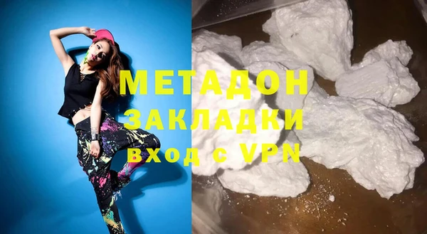 MDMA Мегион