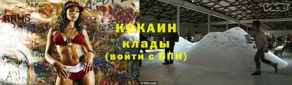 2c-b Михайловка