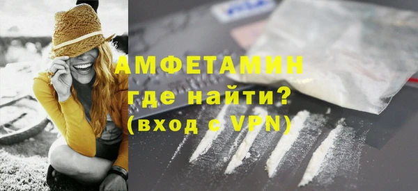 альфа пвп Остров