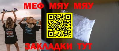 скорость Гусев