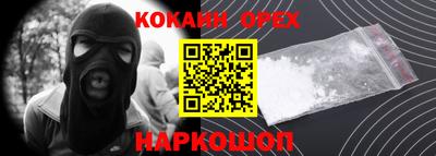 скорость Гусев
