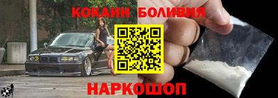 скорость Гусев