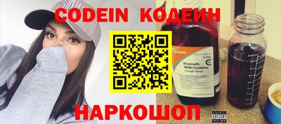 скорость Гусев