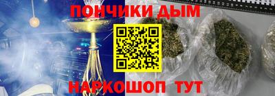 соль ск Гусиноозёрск