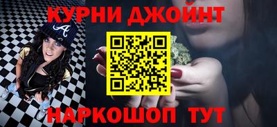 скорость Гусев