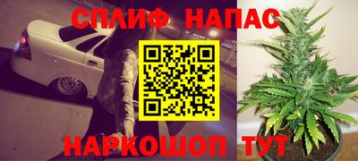 мефедрон Гусь-Хрустальный