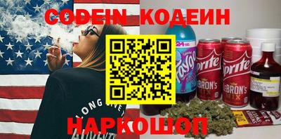 круглые Канаш