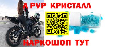 соль ск Гусиноозёрск