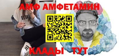 соль ск Гусиноозёрск