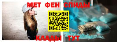 скорость Гусев