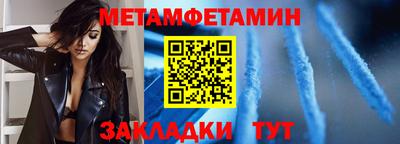скорость Гусев