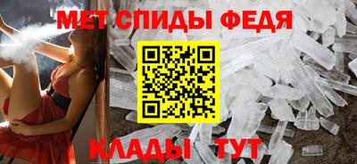 соль ск Гусиноозёрск
