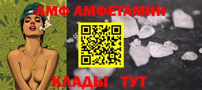 скорость Гусев