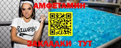 скорость Гусев