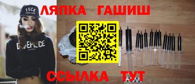 соль ск Гусиноозёрск
