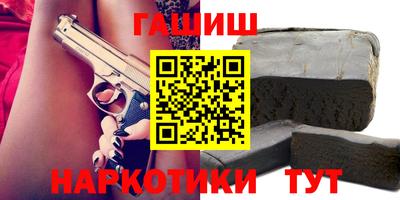скорость Гусев