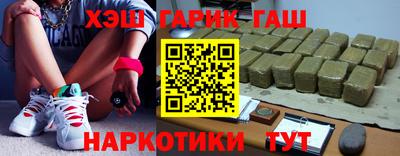 мефедрон Гусь-Хрустальный