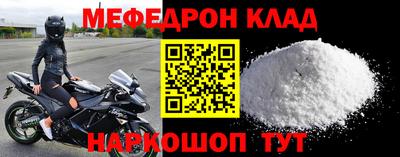 скорость Гусев