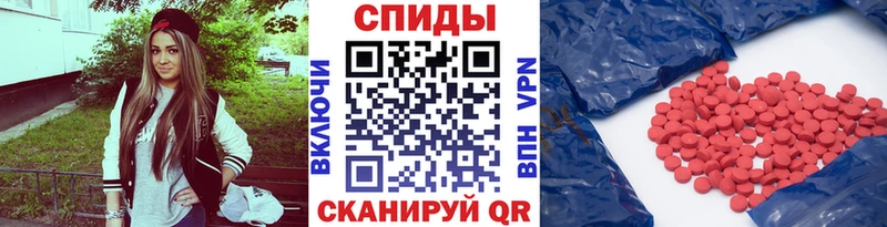 наркота  Краснокаменск  OMG вход  МЕТАМФЕТАМИН витя 